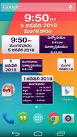 Telugu Calendar Panchangam 2018 imagem de tela 1