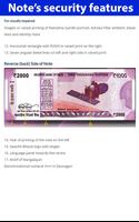 Modi ki Note 2000 스크린샷 3