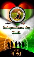 Clock of India Independence Day Affiche