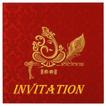 Indrani Manish Wedding invitation