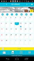 E-Company Calendar Affiche