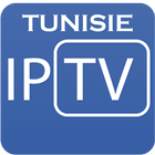 Tunisie Streaming icône