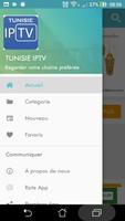 Tunisie Streaming capture d'écran 3