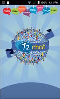 i2Chat-poster