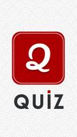 IQTest الملصق