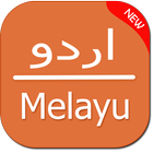 Urdu To Malay Translator Zeichen