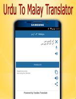 Urdu To Malay Translator Plakat