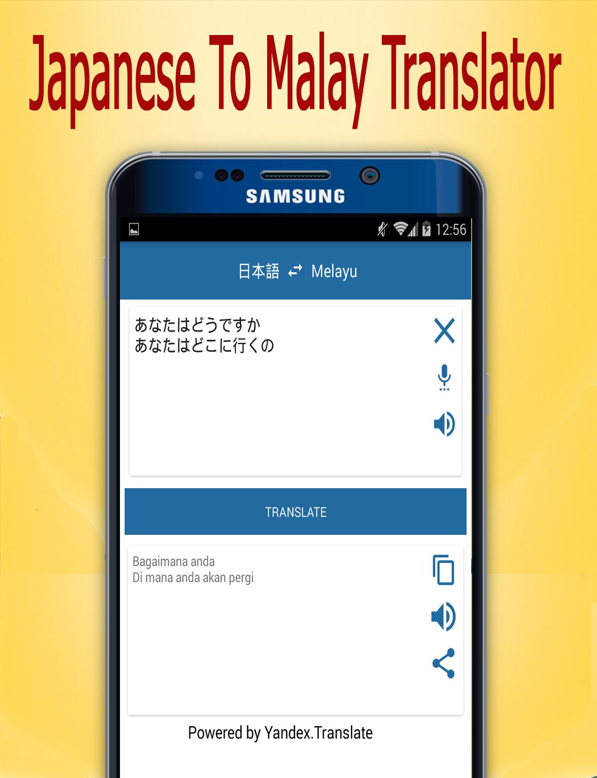 Translate japan to malay