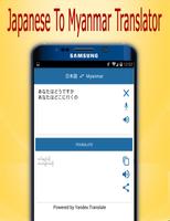 Japanese To Myanmar Translator gönderen