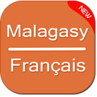 آیکون‌ Malagasy to French Translator