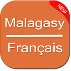 Malagasy to French Translator icon