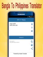 Philippines to Bangla Translator captura de pantalla 3