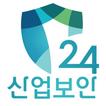 산업보안24