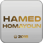 HAMED HOMAYOUN 2018 icône