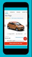 Tata Cars App - Cars, Price, Info, Dealer - myTata تصوير الشاشة 3