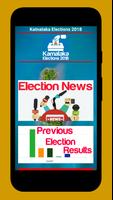 Election Results Live 2018 Karnataka screenshot 1