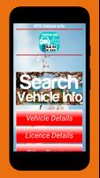 How to find RTO vehicle owner detail - Car, Bike स्क्रीनशॉट 1