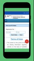 How to find RTO vehicle owner detail - Car, Bike capture d'écran 2