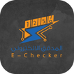 E-checker