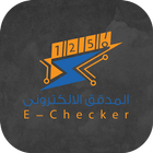 E-checker icono