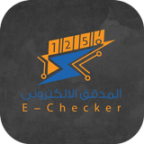E-checker icône