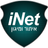 iNet Manager APK