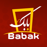 بابك