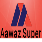 آیکون‌ aawaz new