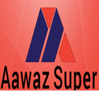 aawaz new иконка