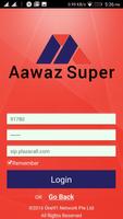 برنامه‌نما aawaz new عکس از صفحه