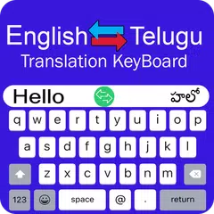 Baixar Telugu Keyboard - Translator APK