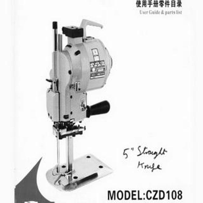 Sewing Machine Parts Manual For Android APK Download Awesome Parts Of A Manual Sewing Machine Sewing Machine Parts Manual For Android APK Download Awesome Parts Of A Manual Sewing Machine