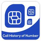 آیکون‌ How to Get Call History of Others : Call Detail