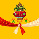 Nanded Vyapari Melava biểu tượng