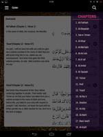 Quran screenshot 2