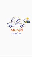 Munjid - Find Nearest Place & Navigate Fast Affiche
