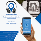 Speaking Spaces آئیکن