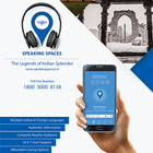 آیکون‌ Speaking Spaces