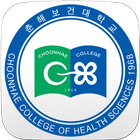 춘해보건대학교 도서관 icon