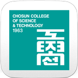 조선이공대학교 도서관 simgesi