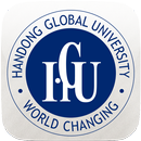 HandongGlobalUniversityLibrary APK