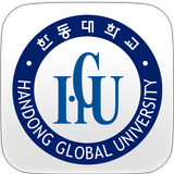 한동대학교 도서관 icon