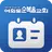 여의도순복음교회 모바일 성도 등록증 APK