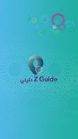 Zain Guide Affiche