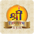 Sri Jinvaram