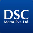 آیکون‌ DSC HYUNDAI