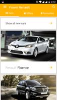 Power Renault screenshot 1