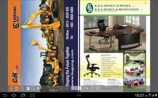 Infotoday E-Directory plakat