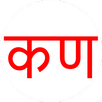 Kalyan APK