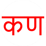 Kalyan